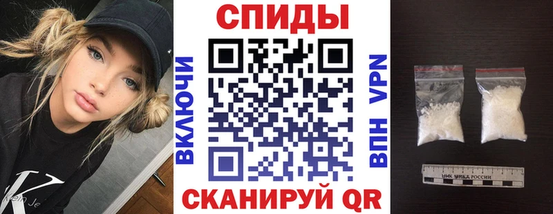 цена   Салават  дарк нет формула  АМФ VHQ 