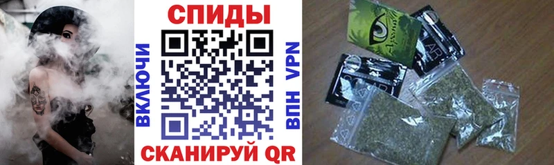 это наркотические препараты  купить  цена  МЕГА вход  Салават  Бутират GHB 