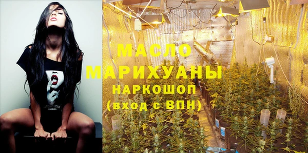 бошки Куйбышев