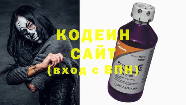 кокс Ладушкин
