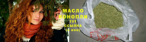стафф Лагань