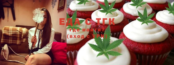 МДПВ Кулебаки