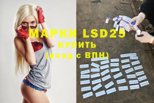 кокс Ладушкин