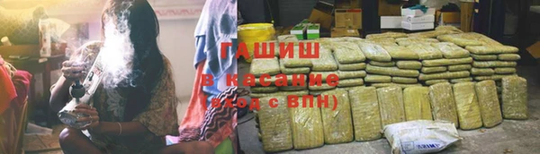 MDMA Premium VHQ Кукмор