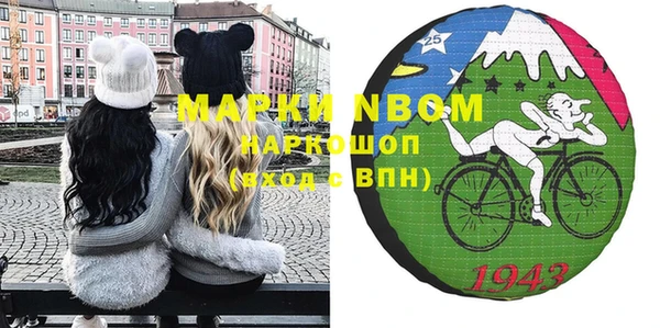 MDMA Premium VHQ Кукмор