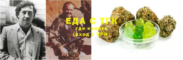 MDMA Premium VHQ Кукмор