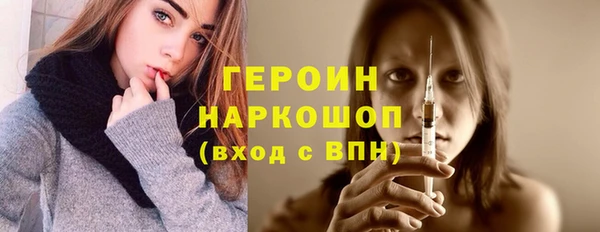бошки Куйбышев