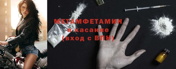 МДПВ Кулебаки
