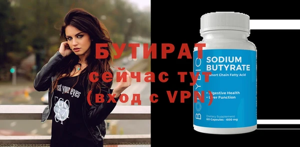 МДПВ Кулебаки
