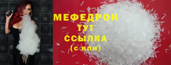 МДПВ Кулебаки