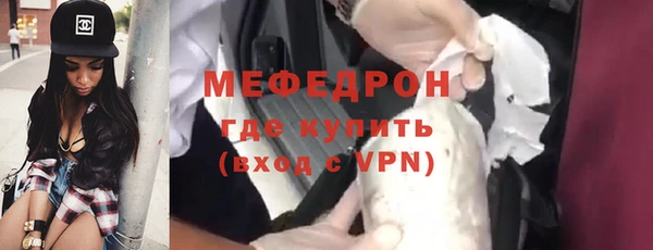 МДПВ Кулебаки