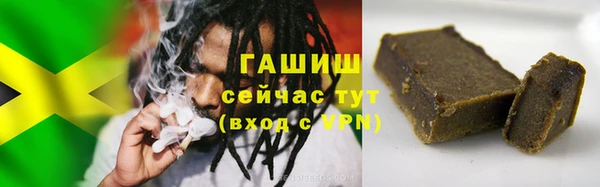 кокс Ладушкин