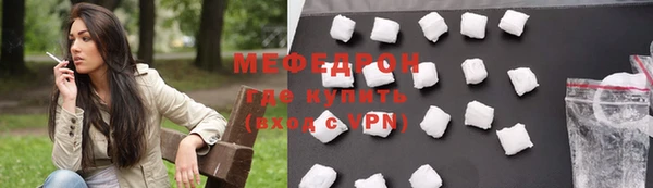 МДПВ Кулебаки
