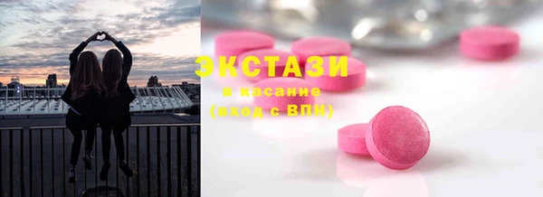 кокс Ладушкин