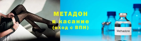 круглые Александровское