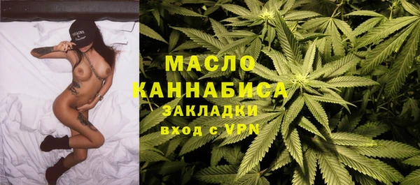 MDMA Premium VHQ Кукмор