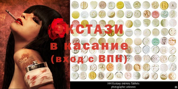 кокс Ладушкин