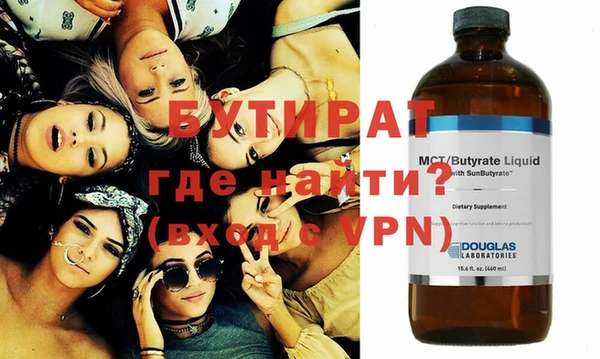MDMA Premium VHQ Кукмор