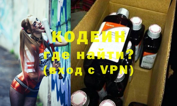 кокс Ладушкин