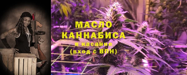 MDMA Premium VHQ Кукмор