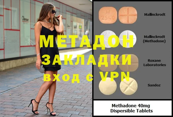 МДПВ Кулебаки