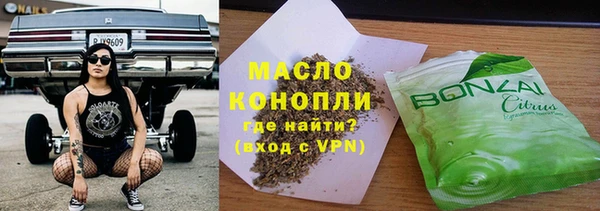 МДПВ Кулебаки