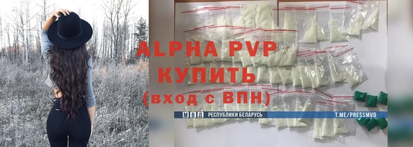 MDMA Premium VHQ Кукмор