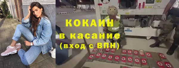 MDMA Premium VHQ Кукмор