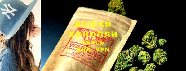 MDMA Premium VHQ Кукмор