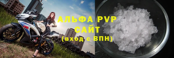 МДПВ Кулебаки