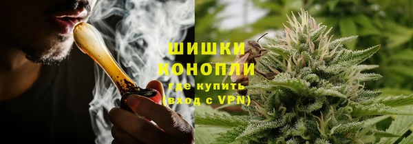 спайс Лабытнанги