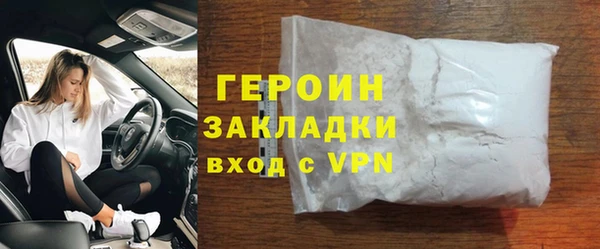 MDMA Premium VHQ Кукмор