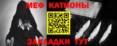 скорость Абакан