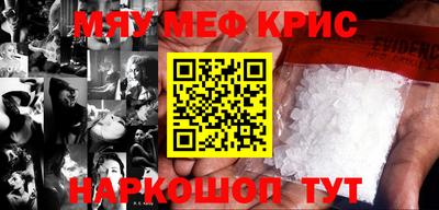 ECSTASY Апрелевка