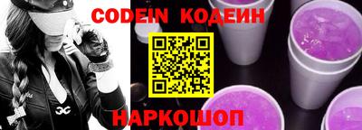 ECSTASY Апрелевка