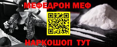 скорость Абакан