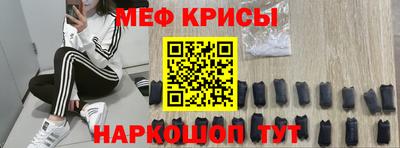 ECSTASY Апрелевка