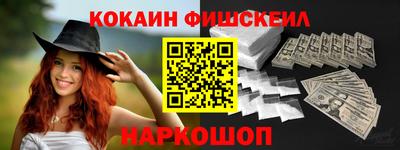 дмт Апшеронск