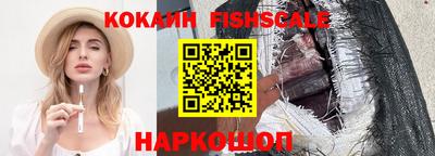 бутират Азнакаево