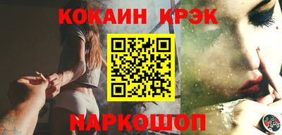 ECSTASY Апрелевка