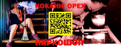 дмт Апшеронск