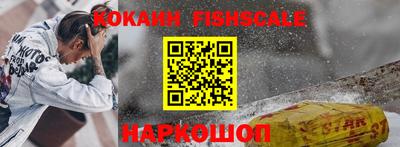 бутират Азнакаево