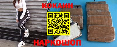 ECSTASY Апрелевка