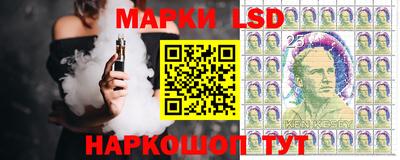 MDMA Абинск