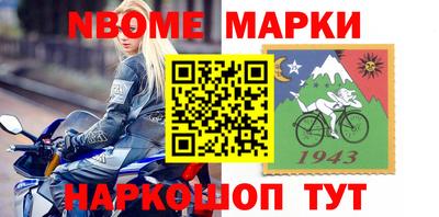 скорость Абакан