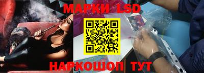 скорость Абакан