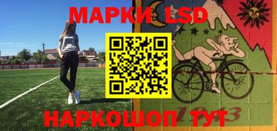 скорость Абакан