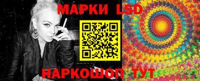 бутират Азнакаево