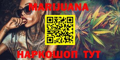 дмт Апшеронск