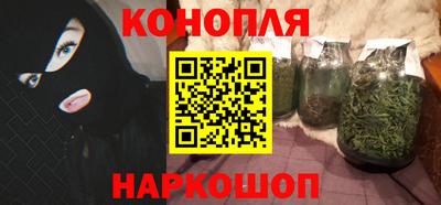 дмт Апшеронск